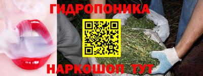 ешки Балашиха