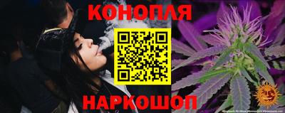 мескалин Ирбит