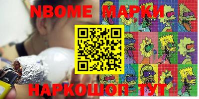 скорость Изобильный