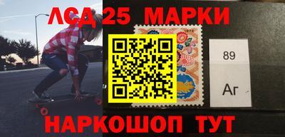 мескалин Ирбит