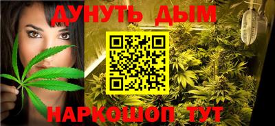 мескалин Ирбит