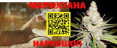 прущие крисы Балаково