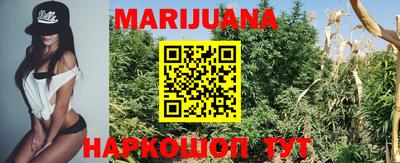 стафф Ипатово