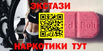 скорость Изобильный