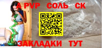 мескалин Ирбит