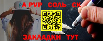 скорость Изобильный