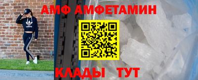 скорость Изобильный
