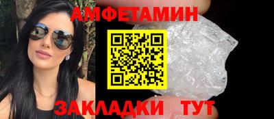 мескалин Ирбит