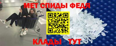 ешки Балашиха