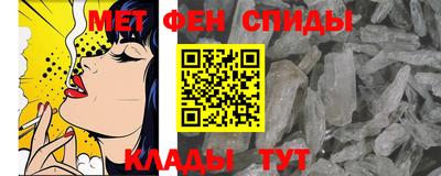 мескалин Ирбит