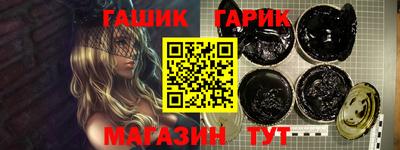 мескалин Ирбит