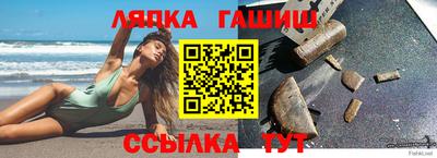 мескалин Ирбит