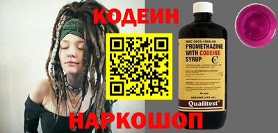 скорость Изобильный