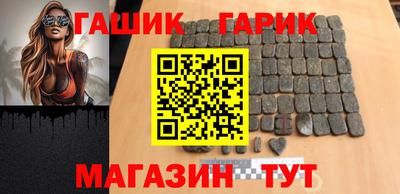 мескалин Ирбит