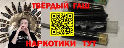 ешки Балашиха