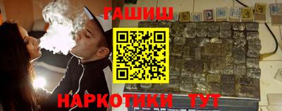 мескалин Ирбит