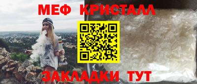 скорость Изобильный