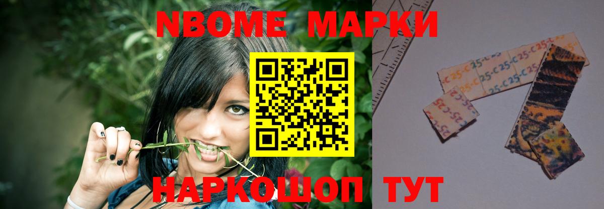 Малгобек  ЛСД экстази  LSD-25 экстази кислота  Вход с VPN  Лсд 25 экстази кислота 